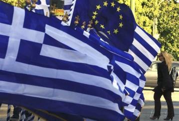 Greece’s Turn?: Litmus Test for Europe!