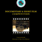 Boston Turkish Festival's Documentary and Short Film Competition (November 15-24)