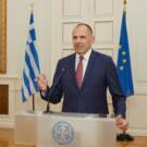 An Address by H.E. George Gerapetritis, Minister of Foreign Affairs of the Hellenic Republic