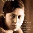 The Némirovsky Question: Susan Rubin Suleiman in conversation about her new book with Joshua Rubenstein and Annabel Kim
