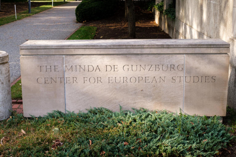 Minda de Gunzburg Center for European Studies